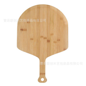 Planche à pizza en bambou 15 pouces, planche à découper en bois pour la cuisson de pizzas, steaks, sushis - Product Image 1