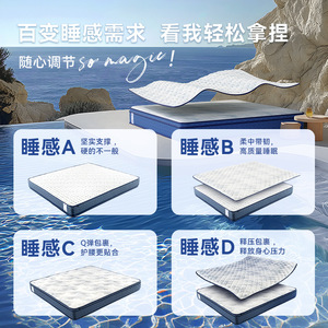 ที่นอนยางพารา Magician's Posture Spring Latex หนา 10 มม. ยางพาราธรรมชาติ ขนาด 1500x2000 มม. 1800x2000 มม. ปรับได้ ใช้ในบ้าน - Product Image 1