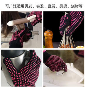 Guantes para peinar el cabello Qinfan con cuentas, aislantes del calor, antideslizantes, para rizador y plancha de pelo, uso diario - Product Image 3