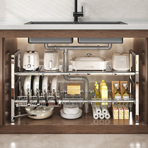 Sea Shark Stainless Steel Sink Storage <b>Rack</b> Extendable Tiered Kitchen Cookware Organizer Foldable Multi Functional - Product Image 3