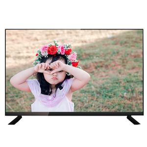 XIARIG Tv <span class=keywords><strong>15</strong></span> 17 19 22 <span class=keywords><strong>pouces</strong></span> télévision à écran plat Mini télévision extérieure Double verre LED LCD TV - Product Image 3