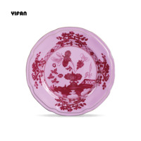 Vaisselle de Luxe Traditionnelle, Assiettes de Dîner à Fonctions Variées pour Toutes les Occasions, Ensembles de Vaisselle à Motifs Floraux