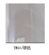Vinilo Termotransferible PU Suave para Grabado Metálico, Vinilo Termoadhesivo de Colores para Prensa Térmica, Vinilo Fácil de Despegar para Plotter de Corte
