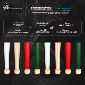 <span class=keywords><strong>Baquetas</strong></span> para Banda de Marcha Hanqi, Serie Kunlun, DRUM LINE/DRUM CORPS, Hechas en China, Juego de 10 - Product Image 4