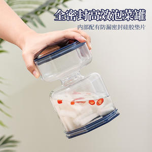 Cross Border Douyin Kitchen Dry Wet Separation Kimchi <b>Jar</b> Airtight Hourglass <b>Pickling</b> Container M Size White Dark Blue Plastic - Product Image 2