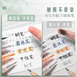 Transparent Sticky Notes Waterproof Plastic Memo Pads For Highlighting Key Points Labels Creative Classroom Stickers Textbook - Product Image 1