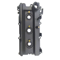 غطاء هزاز لنيسان فرونتر NV1500 باثفايندر 4.0L NV2500 NV3500 XTERRA tule-ay 13264-ea210
