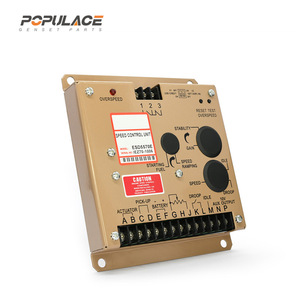 Populace ESD5570E Speed <b>Control</b> Unit 12V 24V Diesel Generator <b>Electronic</b> Controller <b>Module</b> - Product Image 2