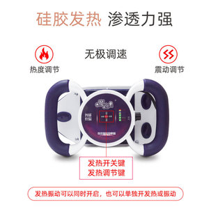 Electric Full Body Massager With Vibration And Heat For Neck Waist Back Legs Home Use Purple USB <b>Rechargeable</b> Lithium <b>Battery</b> - Product Image 4