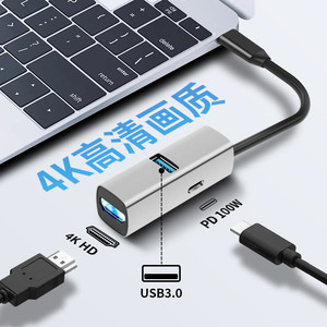 Hub USB Type C 3.0 Yutlai en alliage d'aluminium portable avec lecteur de carte SD TF pour ordinateur portable PC - Product Image 2