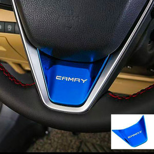 Nouvel accessoire intérieur de 8e génération pour modèles Camry 18 à 23, volant à paillettes - Product Image 5