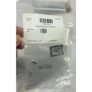 นิว วอเตอร์ส 700002399 วาล์วทางเดียว - Product Image 3