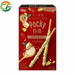 Bâtonnets de <span class=keywords><strong>biscuits</strong></span> Pocky Double Chocolate Crush aux noix et céréales, croustillants, faibles en gras, collations saines en céréales complètes, en boîte - Product Image 1