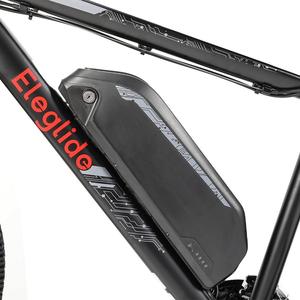 Nueva Bicicleta Eléctrica de Montaña <span class=keywords><strong>Eleglide</strong></span> Mopride 2 de 250W, 36V, con Batería, Aleación de Aluminio, 21 Velocidades, 27.5 Pulgadas - Product Image 3