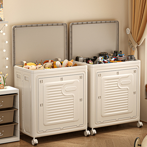 Rmier Nhựa Có Thể Gập Lại Bé Phòng Đồ Chơi Lưu Trữ <span class=keywords><strong>Container</strong></span> Đa Sử Dụng Cho Nhà Đồ Chơi Và Vải Lưu Trữ Tổ Chức - Product Image 6