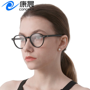 Monturas de Gafas Redondas de Acetato Conchen, Montura Completa, Unisex, Moda, Tendencia HD5001 - Product Image 1