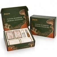 Boîte d'expédition personnalisée pour kit de culture de champignons en carton ondulé pour la vente au détail et le commerce électronique de jardinage