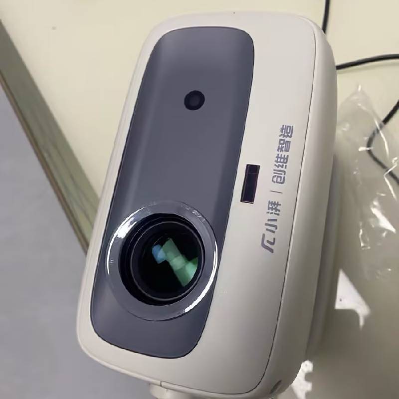 Fully Automatic Ultra-HD All-in-One Projector with Integrated