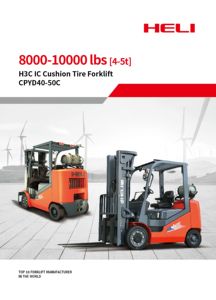 รถยกแก๊สยี่ห้อ Heli CPYD40-50C แก๊สรถยกยี่ห้อ LPG เครื่องยนต์ EPA Kubota - Product Image 3