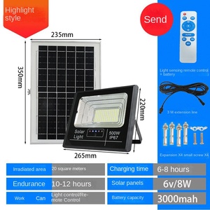 200W LED Projecteur Solaire Corps En Aluminium IP65 Étanche Cote Angle Réglable de Panneau pour Application de Paysage - Product Image 3