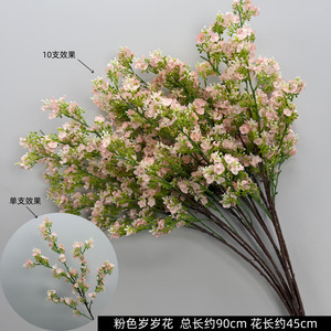 Peonías de Seda Realistas de Alta Calidad, Ecológicas, Hechas a Mano, para Decoración del Hogar, Bodas, Día de la Madre, Interior y Exterior, Estilo Natural - Product Image 5