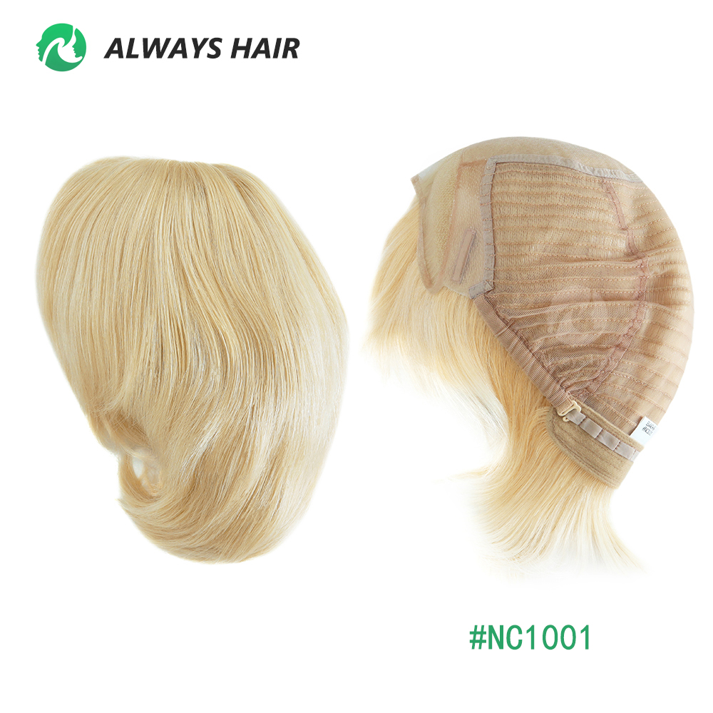 NC1001    เอ็นซี1001