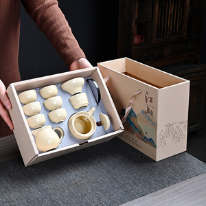 Huangru Kiln <b>Tea</b> <b>Set</b> With Teapot And Cups Gift Box For Chinese New Year Business Gifts Cost Effective - Product Image 3