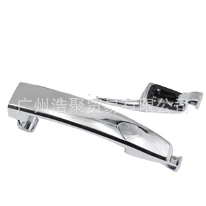 Manija de Puerta Cromada para Chevrolet Aveo New Epica 9035959, Pieza de Repuesto Exterior con Acabado Cromado - Product Image 5