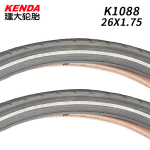 Pneus de vélo Kenda 700C sans chambre à air pour vélo électrique K1088 - Product Image 5