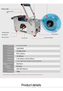 New Semi-Automatic <b>Labeling</b> Machine for Bottles Glass Jars Manual Date Coding sticker <b>applicator</b> Wood Carton for Chemical - Product Image 6