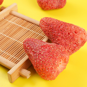 Fresas Chinas Orgánicas, Refrigerio Crujiente, Fresas Enteras Liofilizadas con Sabor Dulce, Proceso <span class=keywords><strong>de</strong></span> Secado AD, a Granel, 10 <span class=keywords><strong>kg</strong></span> - Product Image 3