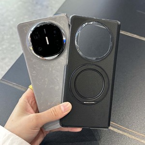 Étui de protection magnétique de luxe en cuir végétalien avec support pour <span class=keywords><strong>Huawei</strong></span> <span class=keywords><strong>Mate</strong></span> X7 / X6 / X5 / X3, compatible avec la recharge sans fil - Product Image 6