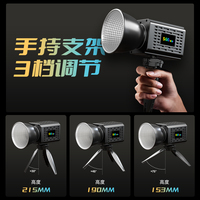 Anneau lumineux de photographie rechargeable YM-S60 RGB, lumière vidéo COB mini portable RGB 60w pour Tiktok