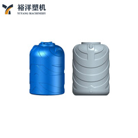 Equipo de Moldeo por Extrusión y Soplado de Gran Escala y Eficiencia Energética para Tanque de Almacenamiento de Agua Vertical de 1000L
