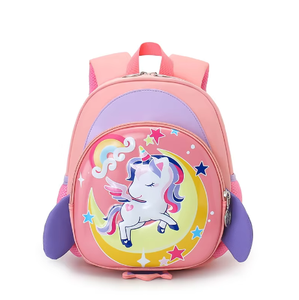 <span class=keywords><strong>Sac</strong></span> d'école ALL PASS pour la <span class=keywords><strong>maternelle</strong></span>, <span class=keywords><strong>sac</strong></span> à <span class=keywords><strong>dos</strong></span> coloré et mignon pour enfants, <span class=keywords><strong>sac</strong></span> à <span class=keywords><strong>dos</strong></span> pour mini fille et garçon avec dessin animé animal - Product Image 3