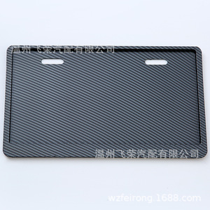 Cadre de plaque d'immatriculation de moto en alliage d'aluminium, pare-soleil arrière noir, imperméable, résistant à l'usure, pour remplacement et réparation - Product Image 2