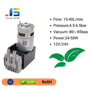 ปั๊มลูกสูบอลูมิเนียมขนาดเล็ก 15-40 ลิตร/นาที อัตราการไหลของอากาศสูง มอเตอร์ 12V DC แรงดันสูง ไม่ต้องบำรุงรักษา เครื่องจักรความงาม OEM - Product Image 1