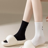 Chaussettes mi-mollet unisexes WJN printemps-été en coton respirant, motif tricoté, couleur unie, sportives, haute qualité