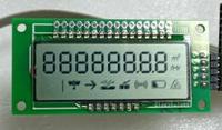 Afficheur LCD à 7 segments personnalisable de petite taille, 8 chiffres, avec circuit intégré de commande, blanc sur noir, module d'affichage LCD TN COG