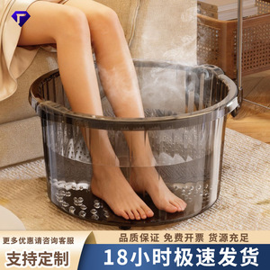 Home Use Extra Tall Deep Massage Foot Bath Tub Transparent Thickened Over The Knee Large Size Health Foot Basin - Product Image 5