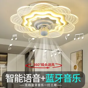 Oscillerende Ventilator Licht Plafondventilator Licht Slaapkamer Onzichtbare Eetkamer Stil Thuis Ultra-Dunne Plafondventilator Licht