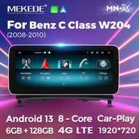 MEKEDE GPS Navigasi Layar Sentuh Android Pemutar Musik Mobil 8core WiFi 12+512G untuk Benz C W204 2008-2010 NTG 4.0