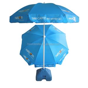 Sombrilla de Playa de Dibujos Animados de PVC/Poliéster <span class=keywords><strong>BON</strong></span> <span class=keywords><strong>ICE</strong></span> 6k para Baby Shower - Product Image 4