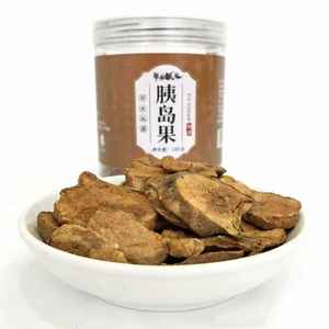 Fruta Seca Mixta Natural con Control de Azúcar, Personalizable OEM, Rica en Fibra Dietética, 100g - Product Image 3