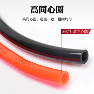 Zhitian Pu Spring Hose 8Mm Air Hose With <b>Quick</b> <b>Connector</b> Pneumatic Telescopic High Pressure Hose - Product Image 5