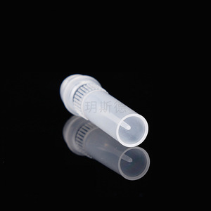 Yueside 0.5Ml <b>Flat</b> Bottom Cryogenic Tube Plastic With <b>Screw</b> Cap For Lab Sampling 500 Pack - Product Image 1