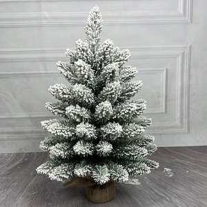 Nouveau <span class=keywords><strong>petit</strong></span> arbre <span class=keywords><strong>de</strong></span> <span class=keywords><strong>Noël</strong></span> artificiel avec neige Crypto décoration <span class=keywords><strong>de</strong></span> bureau <span class=keywords><strong>Noël</strong></span> - Product Image 1