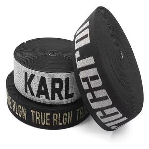 Banda elástica tejida Nylon Jacquard Correa elástica y correa fuerte de color negro 25mm - Product Image 1