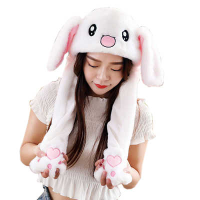 korean hat with moving ears