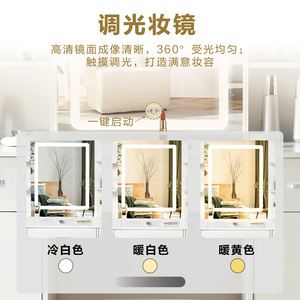 Ningbo Hongzi Makeup Vanity With <b>Lighted</b> <b>Mirror</b> Storage For Beauty Shops And Studios - Product Image 4
